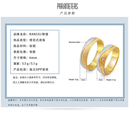 Wish Cross-border Hot Selling New Fashion Jewelry Korean Creative Ring Jewelry Titanium Steel Room Gold Couple Ring