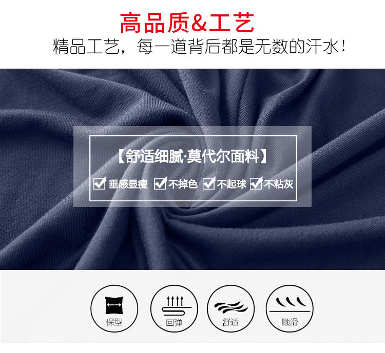 Summer New modal loose large size skirt 200kg fat mm long large swing skirt high waist pleated umbrella skirt