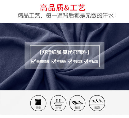 Summer New modal loose large size skirt 200kg fat mm long large swing skirt high waist pleated umbrella skirt