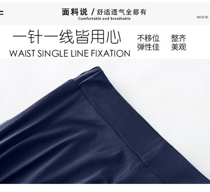 Summer New modal loose large size skirt 200kg fat mm long large swing skirt high waist pleated umbrella skirt