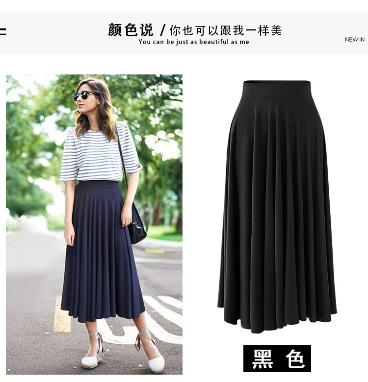 Summer New modal loose large size skirt 200kg fat mm long large swing skirt high waist pleated umbrella skirt