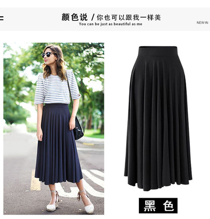 Summer New modal loose large size skirt 200kg fat mm long large swing skirt high waist pleated umbrella skirt