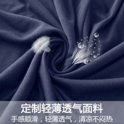 Summer New modal loose large size skirt 200kg fat mm long large swing skirt high waist pleated umbrella skirt