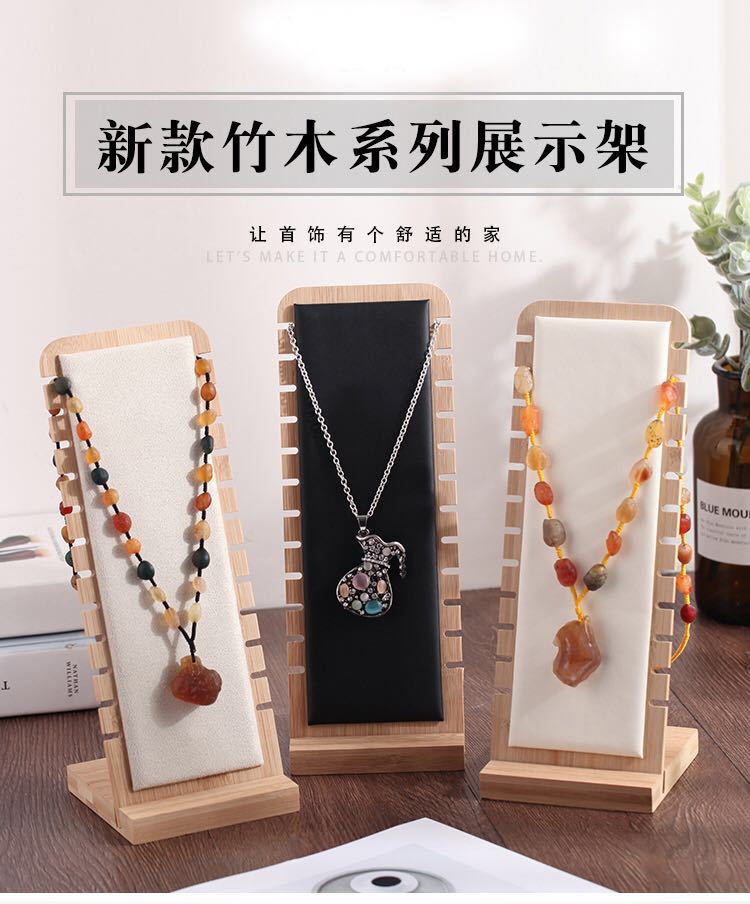 Bamboo and Wood Removable Necklace Display Rack Pendant Jewelry Jewelry Storage Rack Jewelry Store Window Display Props