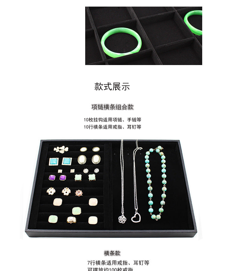 Black Uncovered Flannel Earrings Stud Ring Plate Jewelry Jewelry Display Props Set Jewelry Display Tray Wholesale