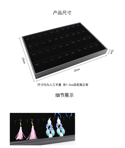 Black Uncovered Flannel Earrings Stud Ring Plate Jewelry Jewelry Display Props Set Jewelry Display Tray Wholesale