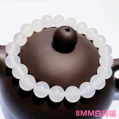 Red Agate Crystal Bracelet Women's Small Jewelry Bracelet Couple Jewelry Bracelet Jewelry Beaded Yiwu Small Commodity Jewelry