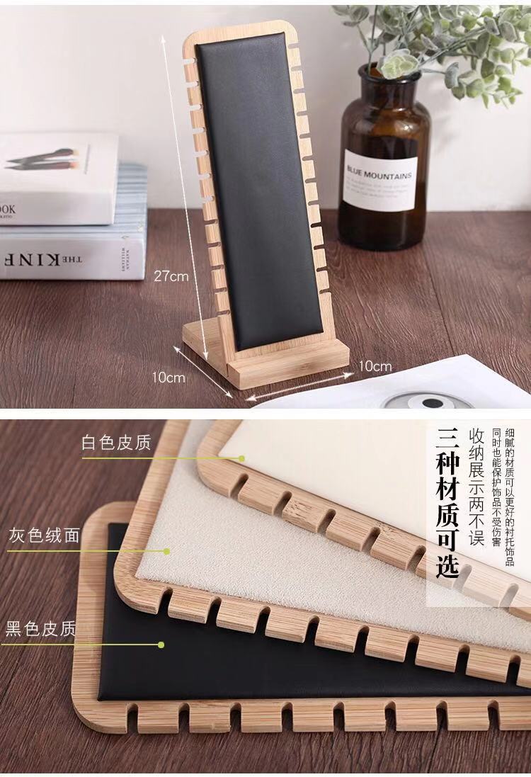 Bamboo and Wood Removable Necklace Display Rack Pendant Jewelry Jewelry Storage Rack Jewelry Store Window Display Props