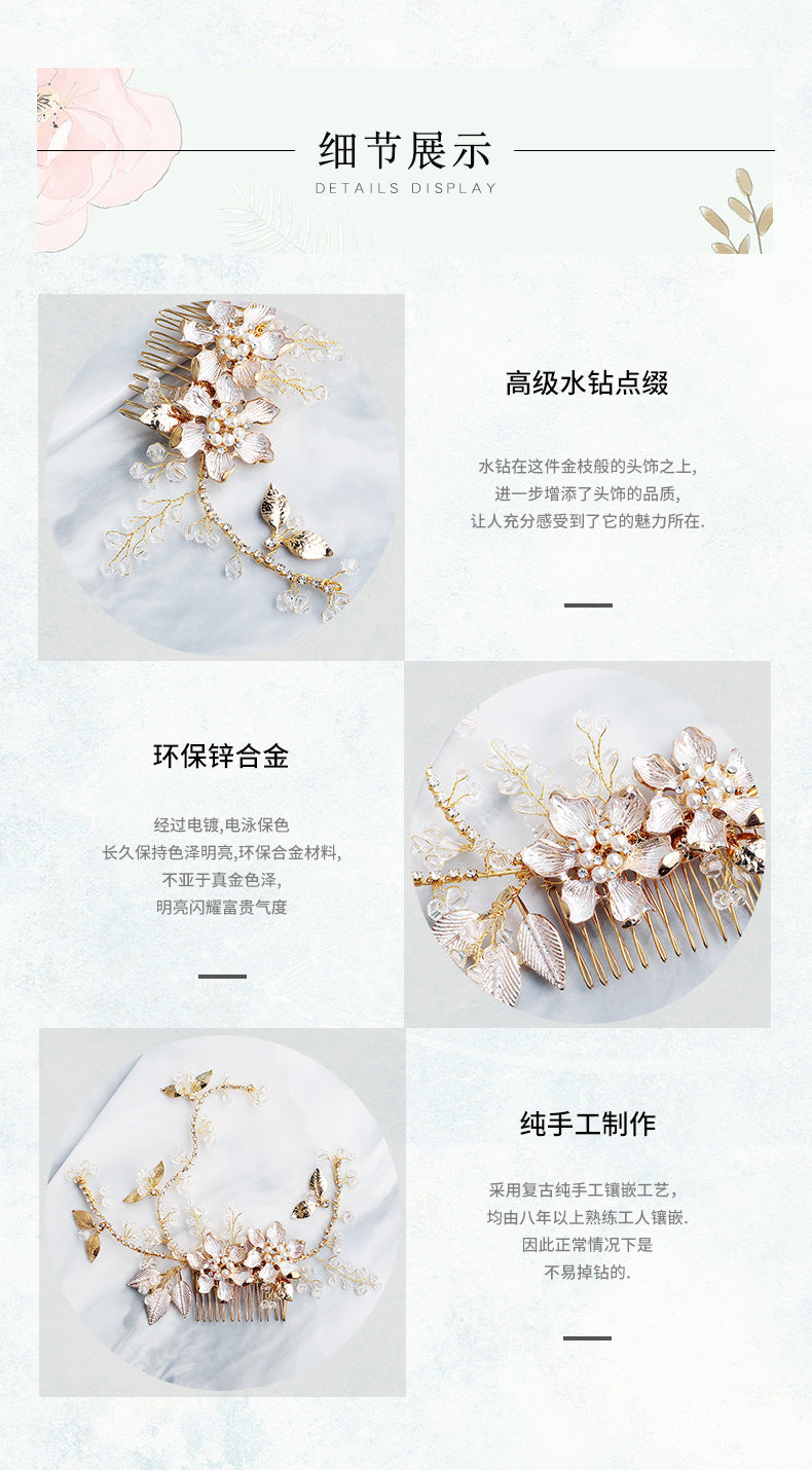 European and American New Jewelry Handmade Bridal Headwear Alloy Flower Branches Hair Comb Pearl Diamond Comb Banquet Hair Accessories