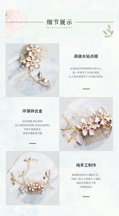 European and American New Jewelry Handmade Bridal Headwear Alloy Flower Branches Hair Comb Pearl Diamond Comb Banquet Hair Accessories