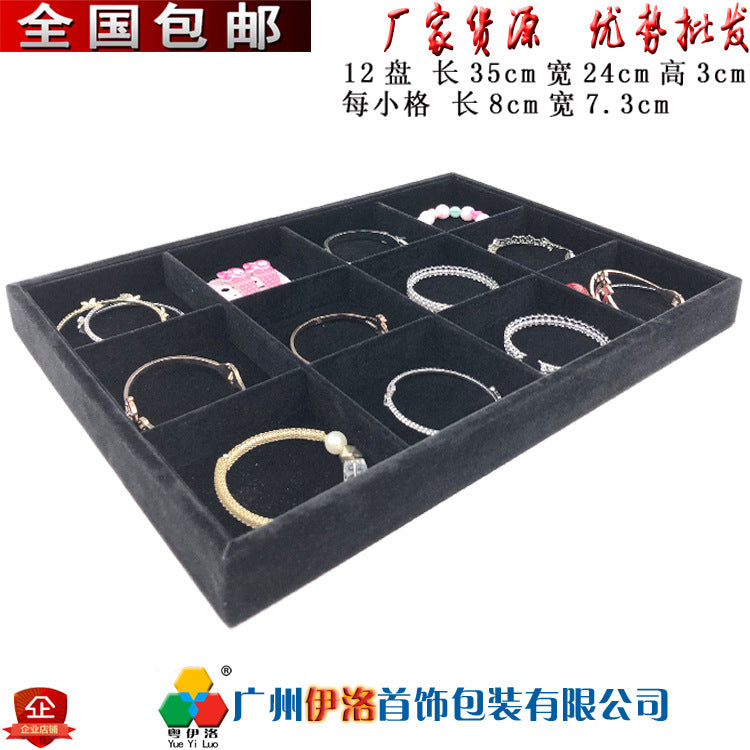 in stock wholesale black plush necklace bracelet ring pendant earrings 12 24 grid jewelry storage display plate