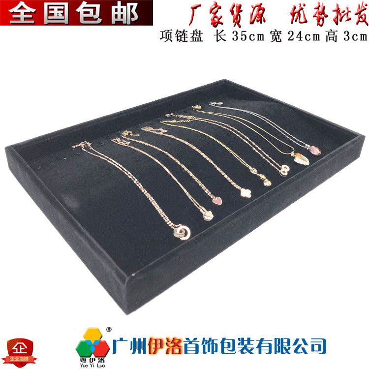 in stock wholesale black plush necklace bracelet ring pendant earrings 12 24 grid jewelry storage display plate