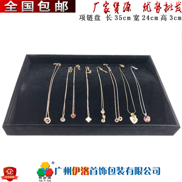 in stock wholesale black plush necklace bracelet ring pendant earrings 12 24 grid jewelry storage display plate