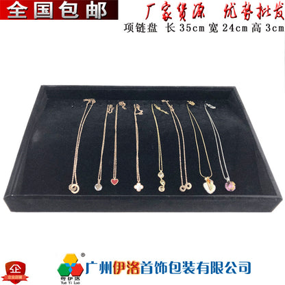 in stock wholesale black plush necklace bracelet ring pendant earrings 12 24 grid jewelry storage display plate