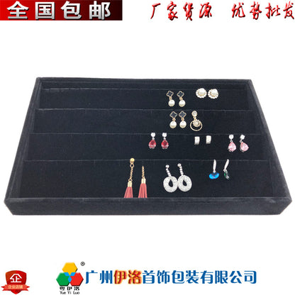 in stock wholesale black plush necklace bracelet ring pendant earrings 12 24 grid jewelry storage display plate