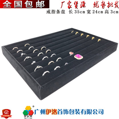 in stock wholesale black plush necklace bracelet ring pendant earrings 12 24 grid jewelry storage display plate