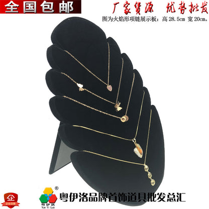 in stock wholesale black plush necklace bracelet ring pendant earrings 12 24 grid jewelry storage display plate