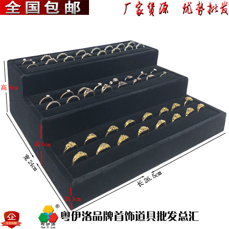 in stock wholesale black plush necklace bracelet ring pendant earrings 12 24 grid jewelry storage display plate