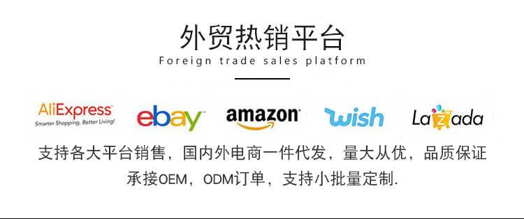 Wish Cross-Border Hot Jewelry Magnet Pure Titanium Germanium Bracelet Men's Bracelet Factory Direct Approval