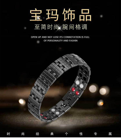 Wish Cross-Border Hot Jewelry Magnet Pure Titanium Germanium Bracelet Men's Bracelet Factory Direct Approval