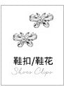 European and American New Jewelry Handmade Bridal Headwear Alloy Flower Branches Hair Comb Pearl Diamond Comb Banquet Hair Accessories