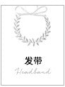 European and American New Jewelry Handmade Bridal Headwear Alloy Flower Branches Hair Comb Pearl Diamond Comb Banquet Hair Accessories