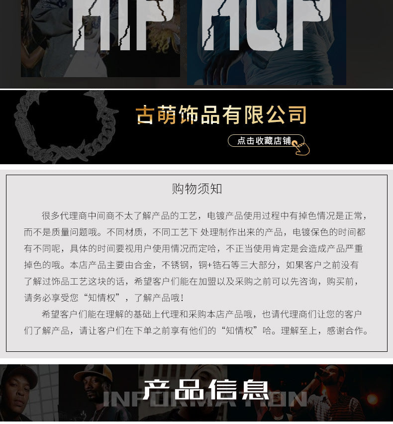 Hip-hop ancient cute European and American new sword of justice bracelet copper inlaid zircon full diamond trend Joker jewelry wholesale