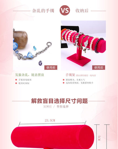 Down Face Bracelet Head Flower Watch Jewelry Rack Jewelry Display Rack High-grade One-layer Bracelet Rack Jewelry Rack