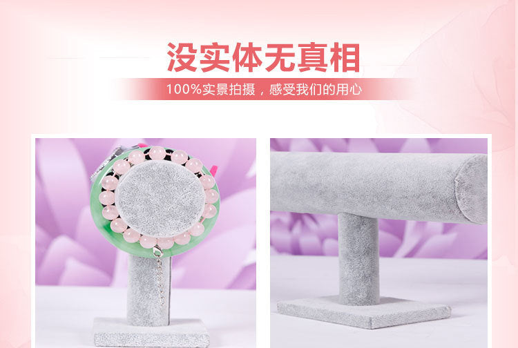 Down Face Bracelet Head Flower Watch Jewelry Rack Jewelry Display Rack High-grade One-layer Bracelet Rack Jewelry Rack