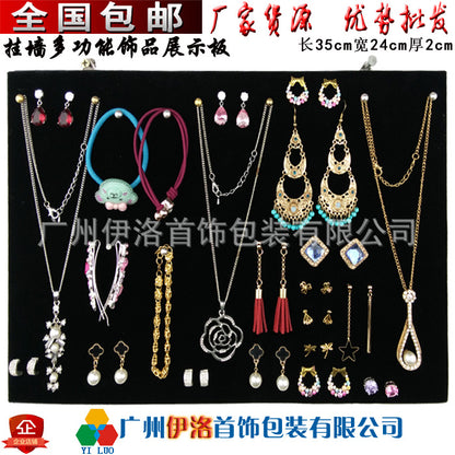 in stock wholesale black plush necklace bracelet ring pendant earrings 12 24 grid jewelry storage display plate