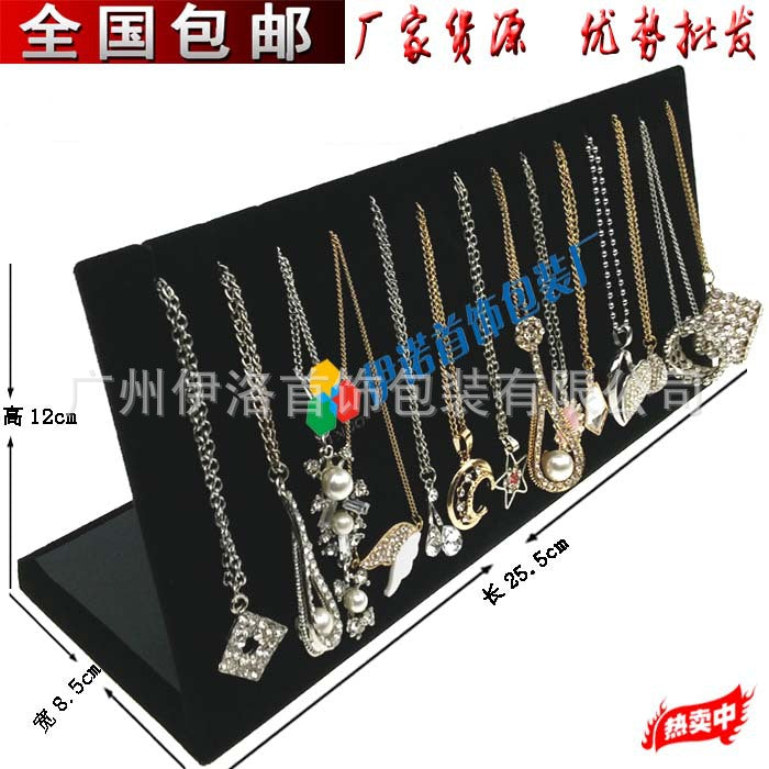 in stock wholesale black plush necklace bracelet ring pendant earrings 12 24 grid jewelry storage display plate