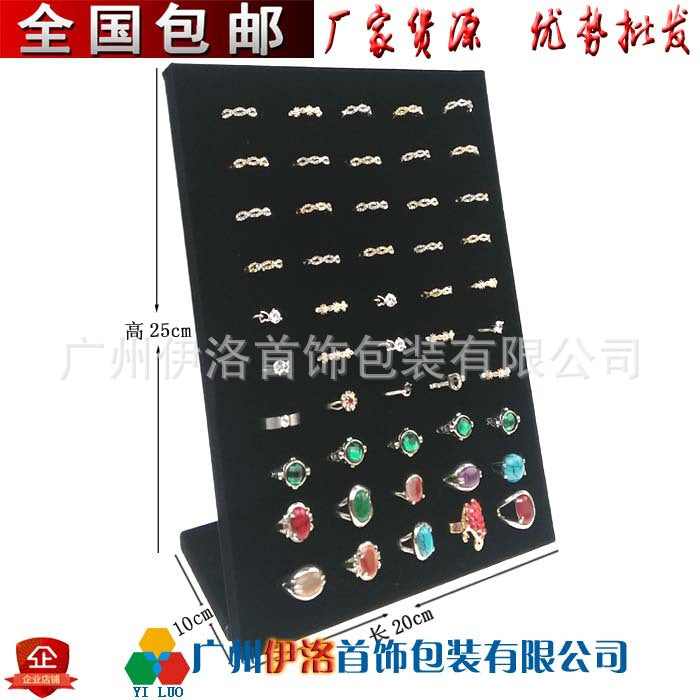 in stock wholesale black plush necklace bracelet ring pendant earrings 12 24 grid jewelry storage display plate