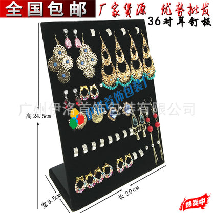 in stock wholesale black plush necklace bracelet ring pendant earrings 12 24 grid jewelry storage display plate