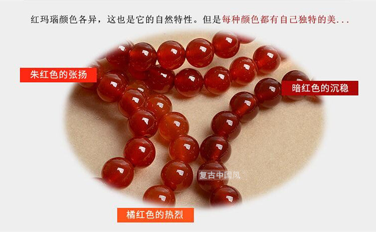 Red Agate Crystal Bracelet Women's Small Jewelry Bracelet Couple Jewelry Bracelet Jewelry Beaded Yiwu Small Commodity Jewelry