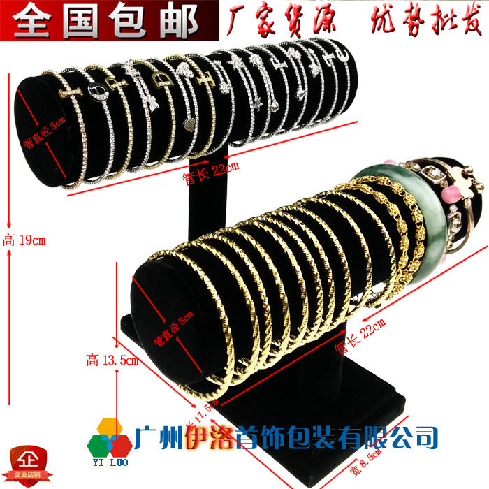 in stock wholesale black plush necklace bracelet ring pendant earrings 12 24 grid jewelry storage display plate