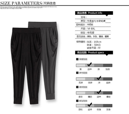 150kg Plus Size Cropped Pants Summer Clothes for Fat Girls 150kg Milk Silk Plus Fat Enlarged Elastic Slimming Look Harem Pants