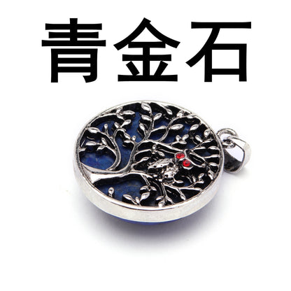 Fashion ancient silver owl tree of life pendant natural water wafer ring inlay pendant foreign trade jewelry necklace