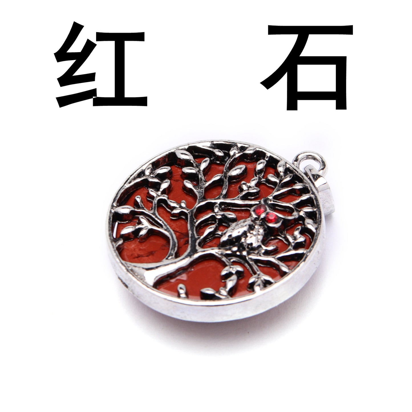 Fashion ancient silver owl tree of life pendant natural water wafer ring inlay pendant foreign trade jewelry necklace