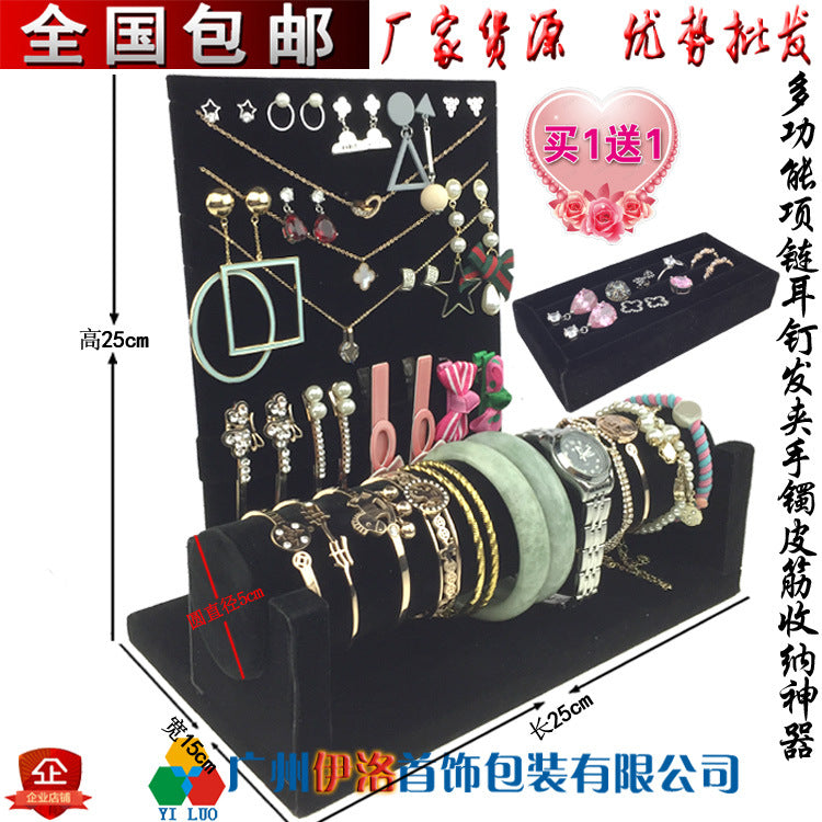 in stock wholesale black plush necklace bracelet ring pendant earrings 12 24 grid jewelry storage display plate