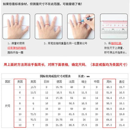 New Japanese and Korean Style Egg-Shaped Imitation Blue Gemstone Ring, Noble Temperament Hand Jewelry, Light Luxury, Versatile Fashion Jewelry for Women