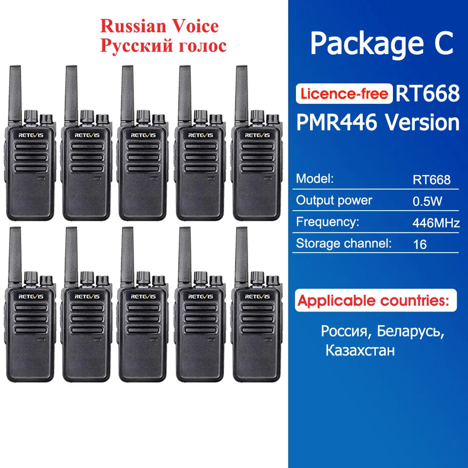 Retevis RT668 Walkie Talkies Long Rang 10PCS Rugged PMR Radio VOX 2 Way Radio for Hotel Restaurant Communication Equipment