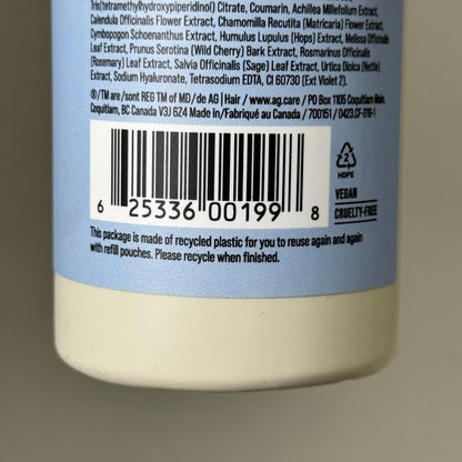 AG CARE Light Fast Food Leave-On Conditioner Hydrate Hair & Manage Fizz 8 lf oz
