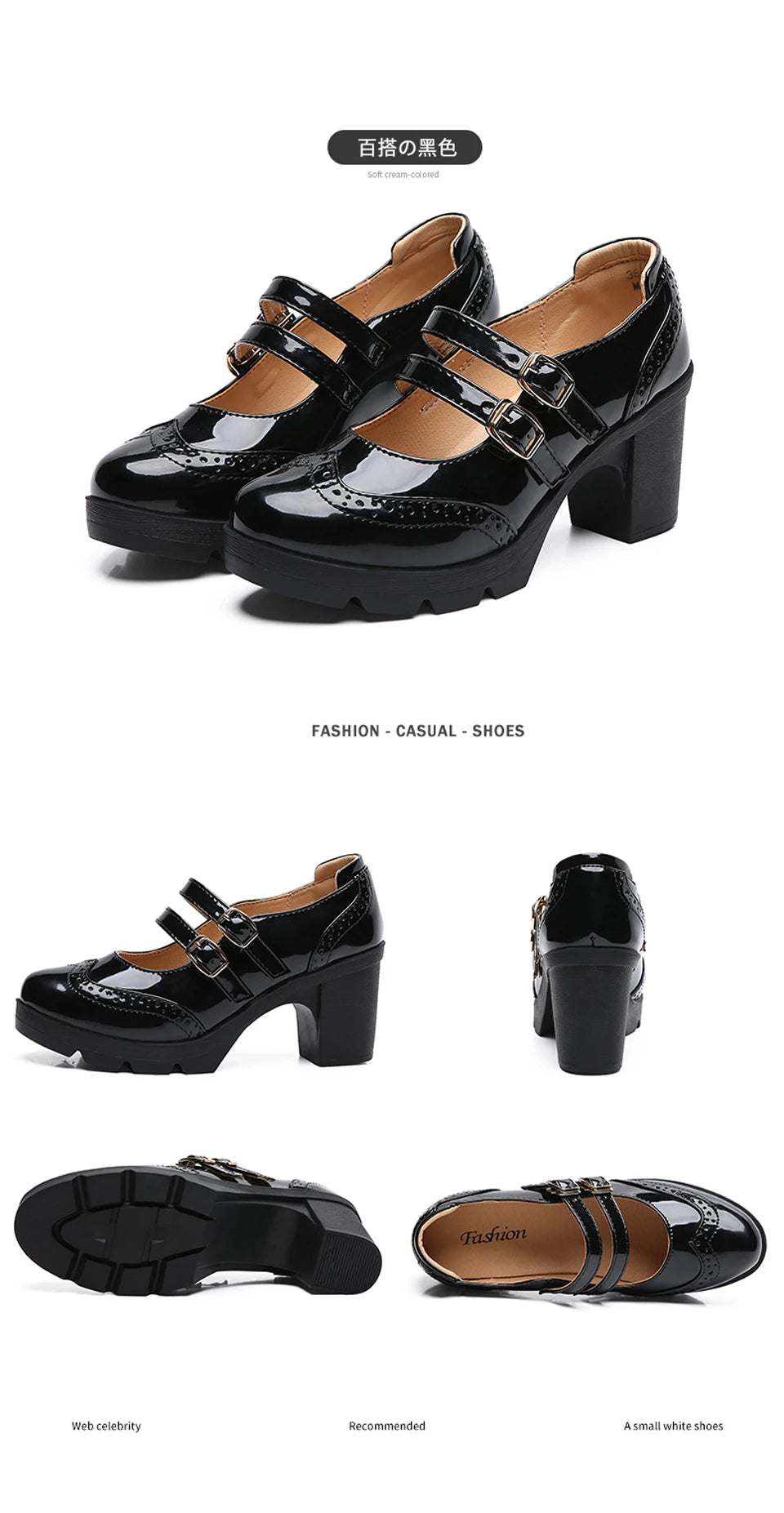 EOFK Women Pumps Shoes Genuine Leather New Mary Jane High Heels Shinny Patent Woman Ladies Shoes Pumps Brogue High Square Heel