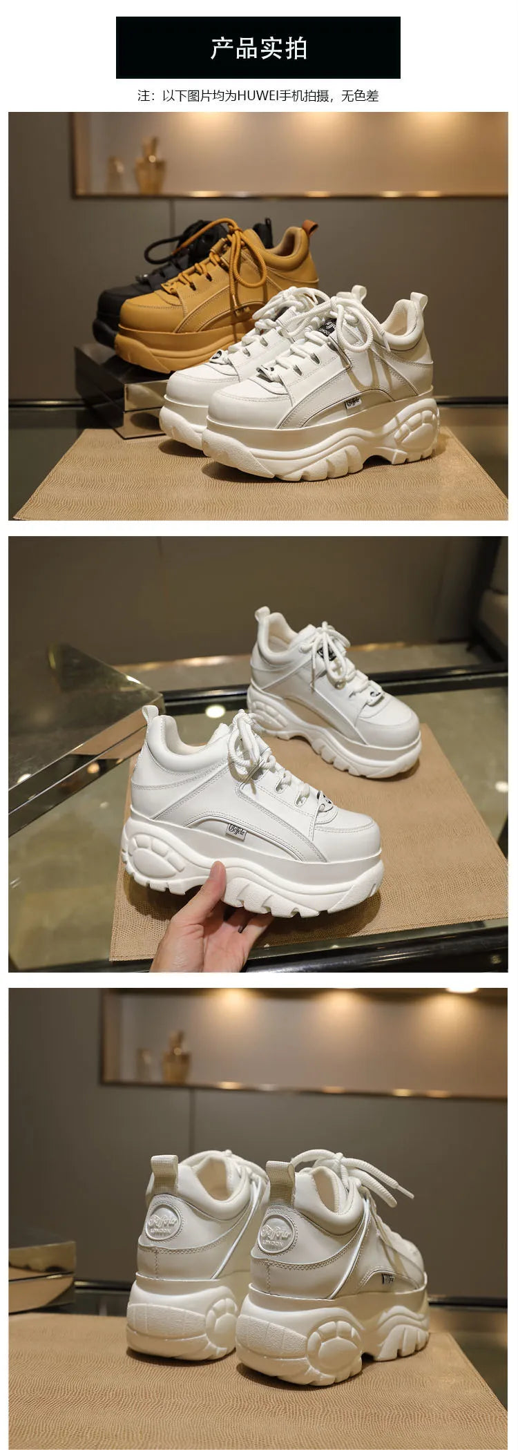 Top Quality Genuine Leather Shoes Platform London Women Casual Sneakers Imitacion Brand Luxury Dad Shoes ST487 ST488