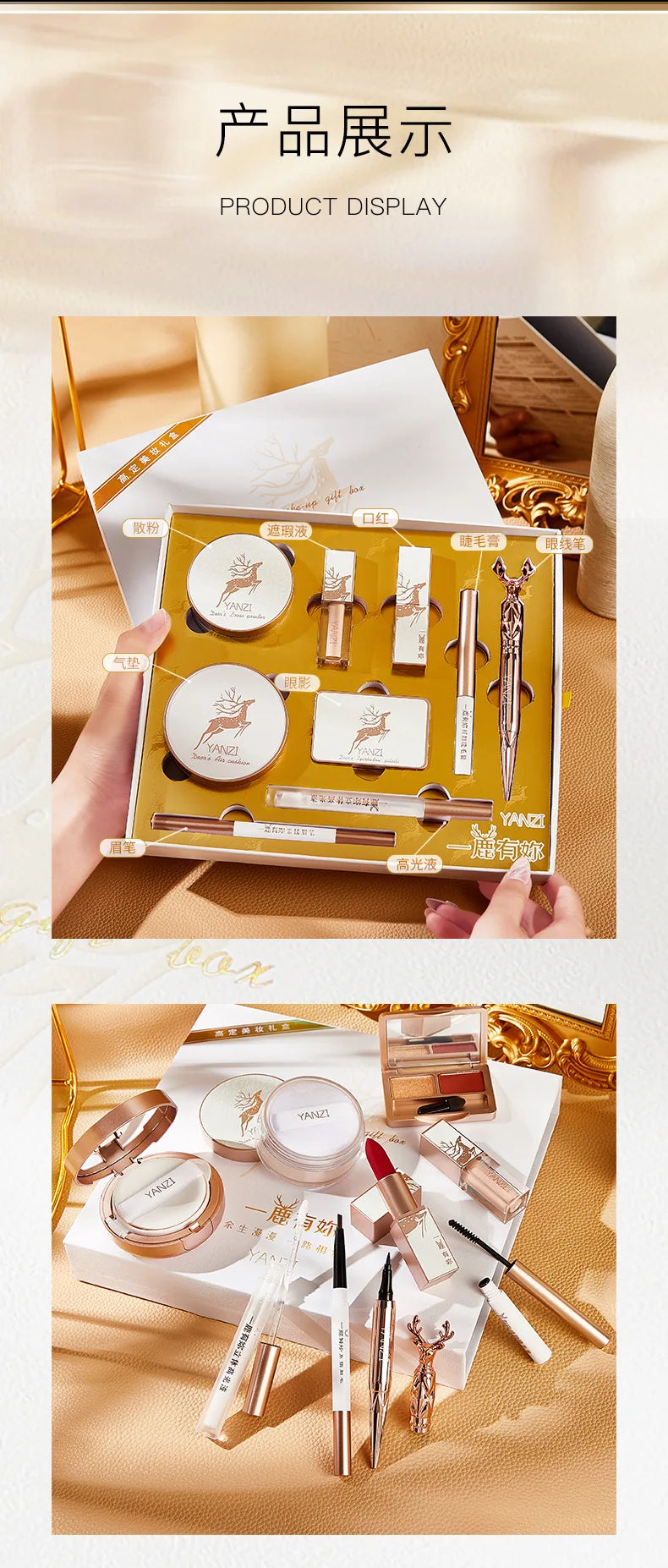 9pcs/set Makeup Sets Face Powder foundation Concealer make up  Christmas Gift Box