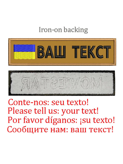 Embroidery Custom Patch  Hook And Loop Backing Iron On Sewing ID Tag Name Stripes For Clothing Dog Collar Harness Backpacks Hat