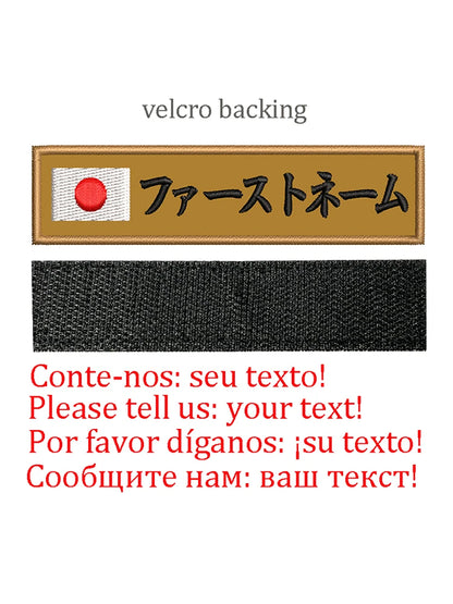 Embroidery Custom Patch  Hook And Loop Backing Iron On Sewing ID Tag Name Stripes For Clothing Dog Collar Harness Backpacks Hat