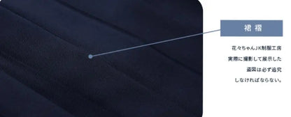Japanese Orthodox  Girls JK Uniform Skirt Sailor Dress, Long Sleeve Student Suit, Kansai pleated skirt  Academic  set JKN2106
