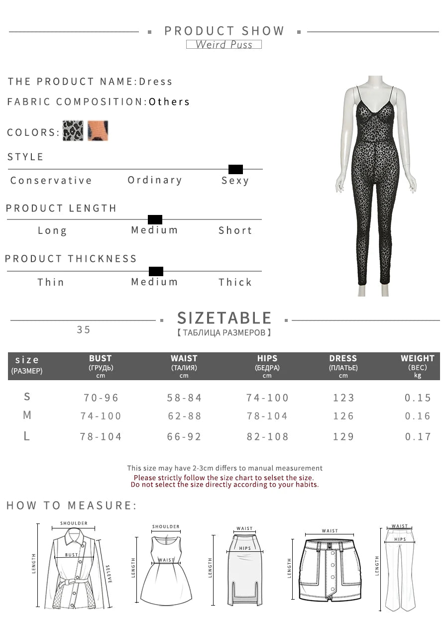Weird Puss Leopard Print Sexy Skinny Women Jumpsuit Sleeveless Backless Fit Workout Activewear Party Nightclub Stretch Outfits