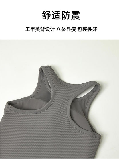 Original ebb yoga vest women's I-character sports outer wear tight quick-drying with chest pad running bra fitness upper